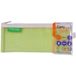 QUILL NYLON POUCH PENCIL CASE LIME