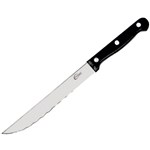 CONNOISSEUR SERRATED EDGE CARVING KNIFE 200MM BLACK