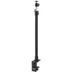 KENSINGTON A1000 CCLAMP DESKTOP STAND