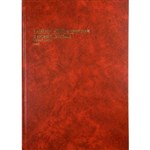 COLLINS 3880 SERIES ACCOUNT BOOK 3 MONEY COLUMN PAGED TREBLE CASH 84 LEAF A4 RED
