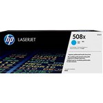 HP CF361X 508X TONER CARTRIDGE HIGH YIELD CYAN