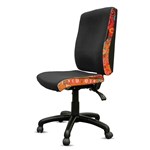 ORANGE DUST KATHERINE CHAIR HIGH BACK 510 X 450 X 990MM SWAN BLACK