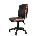 ORANGE DUST KATHERINE CHAIR MEDIUM BACK 510 X 450 X 910MM OPAL BLACK
