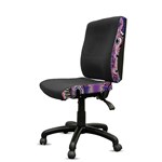 ORANGE DUST KATHERINE CHAIR MEDIUM BACK 510 X 450 X 910MM PEARL BLACK