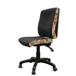 ORANGE DUST KATHERINE CHAIR MEDIUM BACK 510 X 450 X 910MM ROCK BLACK